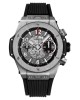 Hublot Big Bang 441.NX.1170.RX